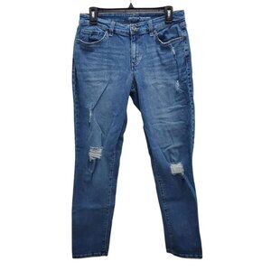 INC Denim Mid Rise Straight Women's Medium Wash Distressed Denim Jeans Size 8/29
